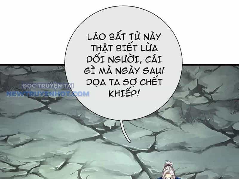 Kiếm Tiên Võ Đế: Bắt Đầu Huyền Vũ Môn Chi Biến - Chương 194 - ảnh 41