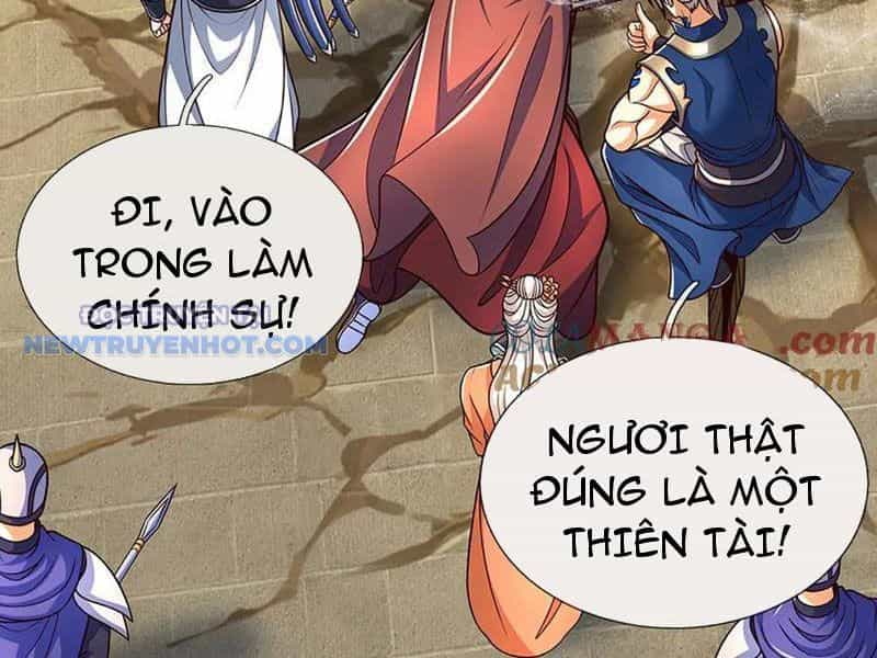 Kiếm Tiên Võ Đế: Bắt Đầu Huyền Vũ Môn Chi Biến - Chương 196 - ảnh 19