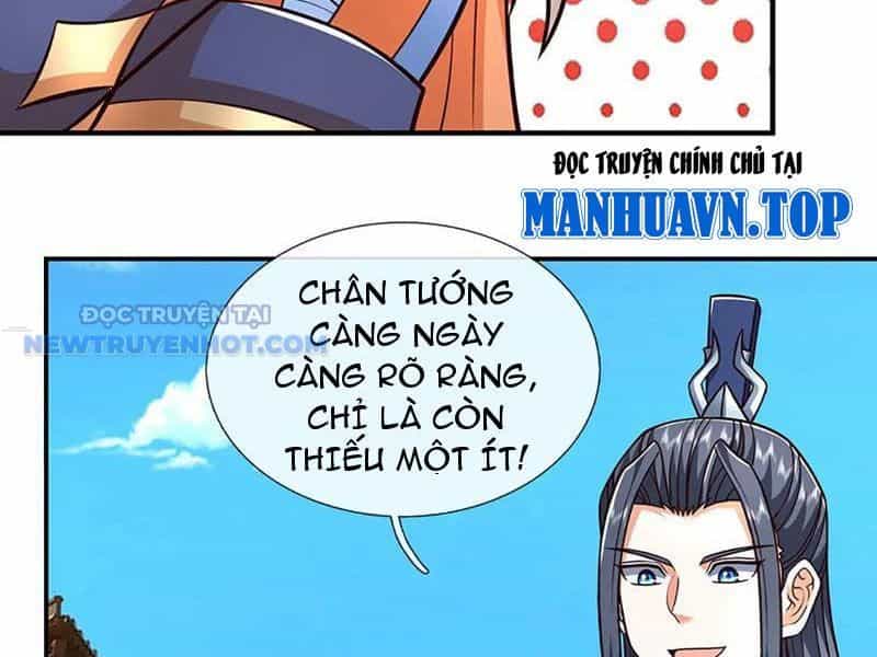 Kiếm Tiên Võ Đế: Bắt Đầu Huyền Vũ Môn Chi Biến - Chương 196 - ảnh 23