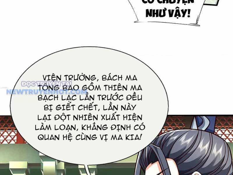Kiếm Tiên Võ Đế: Bắt Đầu Huyền Vũ Môn Chi Biến - Chương 196 - ảnh 74