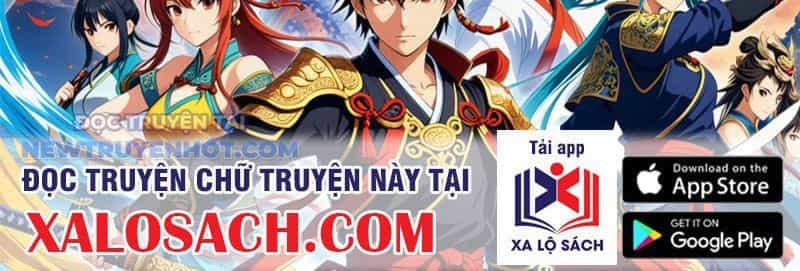 Kiếm Tiên Võ Đế: Bắt Đầu Huyền Vũ Môn Chi Biến - Chương 196 - ảnh 83