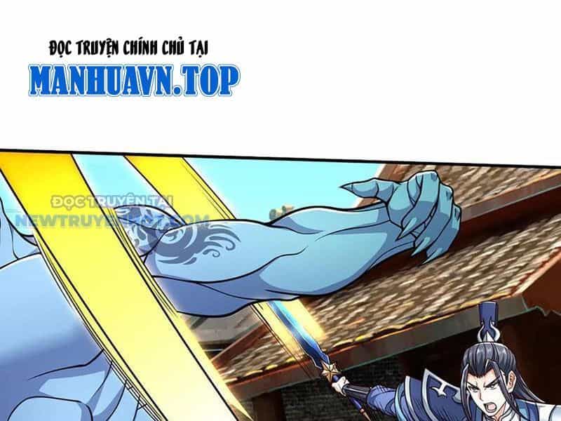 Kiếm Tiên Võ Đế: Bắt Đầu Huyền Vũ Môn Chi Biến - Chương 197 - ảnh 14