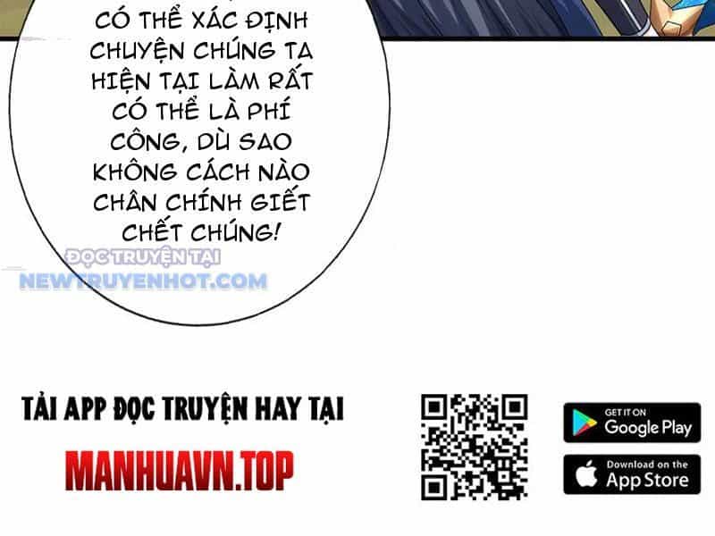 Kiếm Tiên Võ Đế: Bắt Đầu Huyền Vũ Môn Chi Biến - Chương 197 - ảnh 65