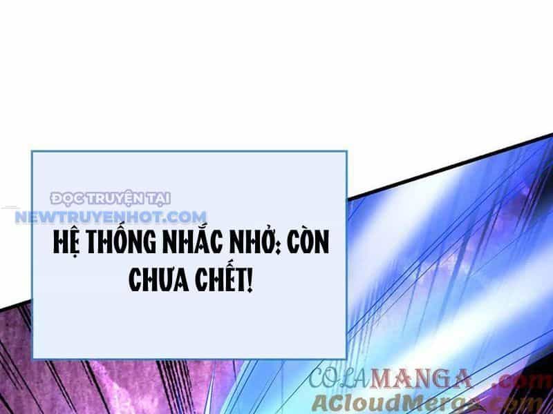 Kiếm Tiên Võ Đế: Bắt Đầu Huyền Vũ Môn Chi Biến - Chương 198 - ảnh 12