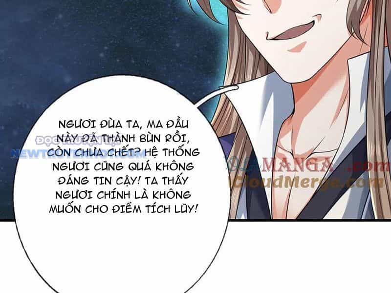 Kiếm Tiên Võ Đế: Bắt Đầu Huyền Vũ Môn Chi Biến - Chương 198 - ảnh 20