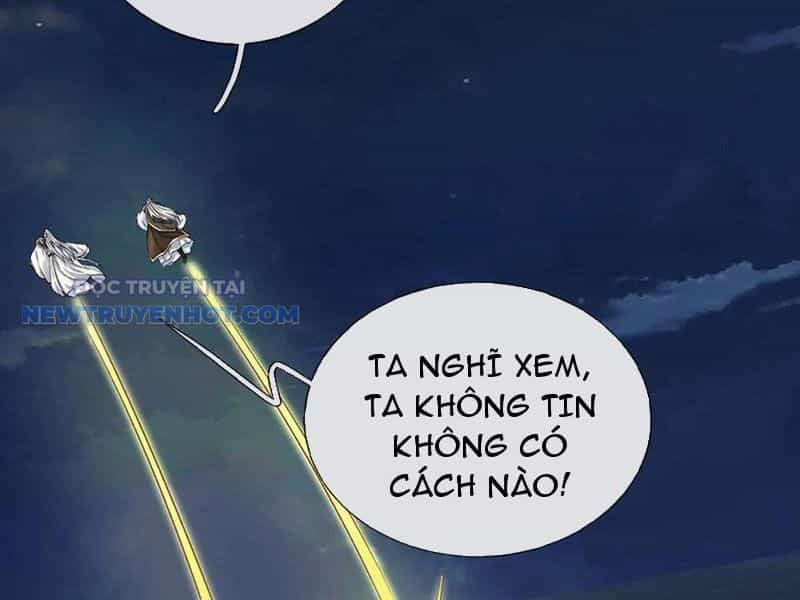 Kiếm Tiên Võ Đế: Bắt Đầu Huyền Vũ Môn Chi Biến - Chương 198 - ảnh 76