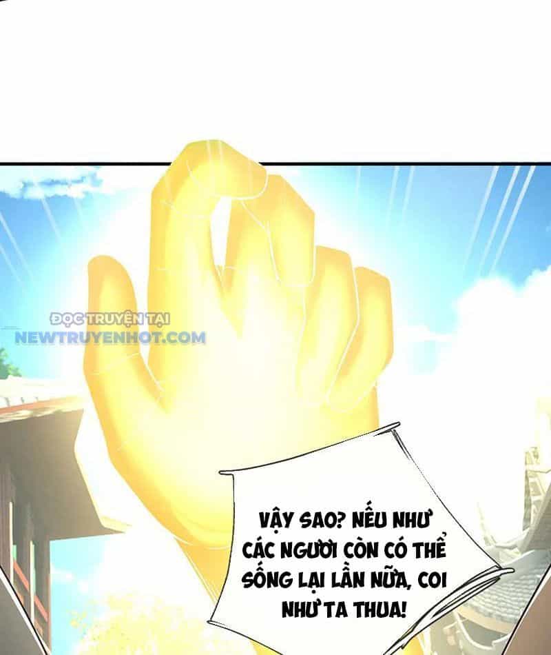 Kiếm Tiên Võ Đế: Bắt Đầu Huyền Vũ Môn Chi Biến - Chương 199 - ảnh 30