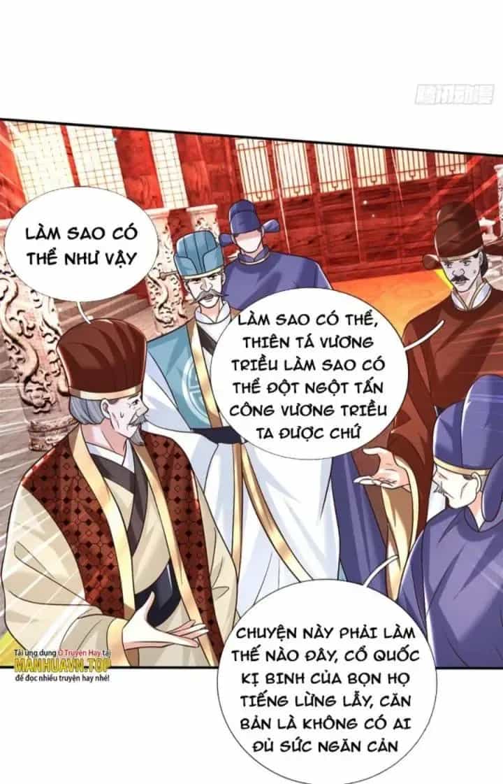 Kiếm Tiên Võ Đế: Bắt Đầu Huyền Vũ Môn Chi Biến - Chương 20 - ảnh 16