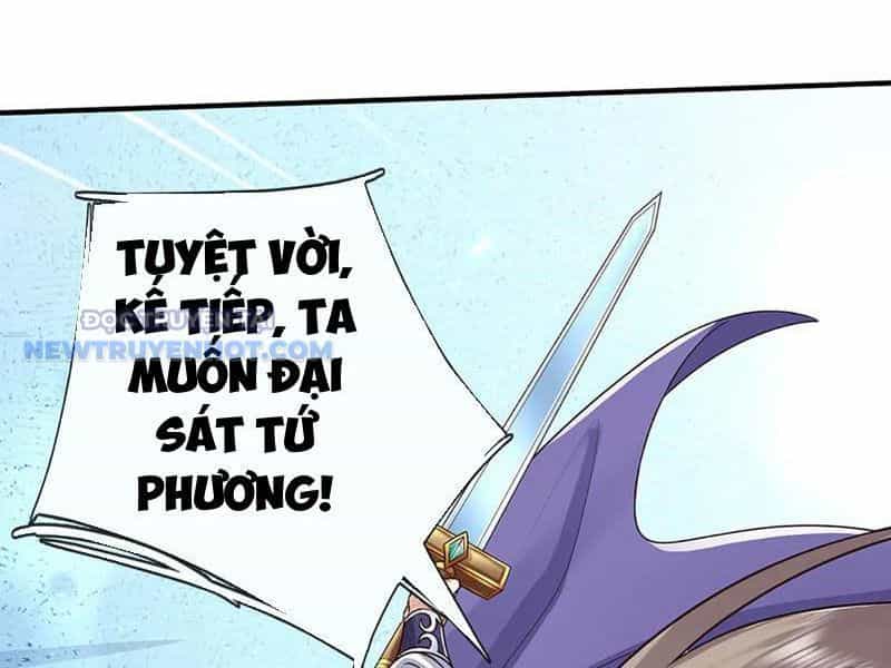 Kiếm Tiên Võ Đế: Bắt Đầu Huyền Vũ Môn Chi Biến - Chương 200 - ảnh 31