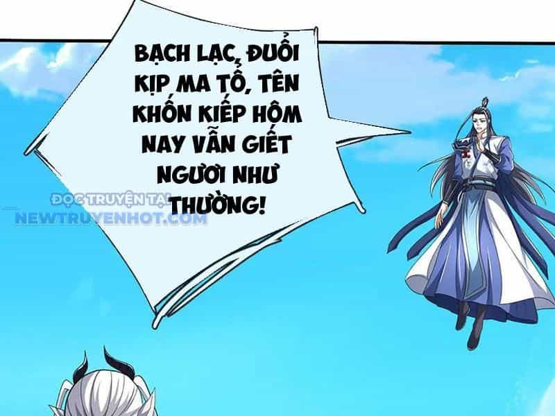 Kiếm Tiên Võ Đế: Bắt Đầu Huyền Vũ Môn Chi Biến - Chương 200 - ảnh 61
