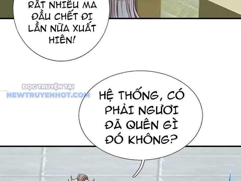 Kiếm Tiên Võ Đế: Bắt Đầu Huyền Vũ Môn Chi Biến - Chương 200 - ảnh 7