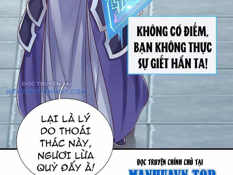 Kiếm Tiên Võ Đế: Bắt Đầu Huyền Vũ Môn Chi Biến - Chương 200 - ảnh 9