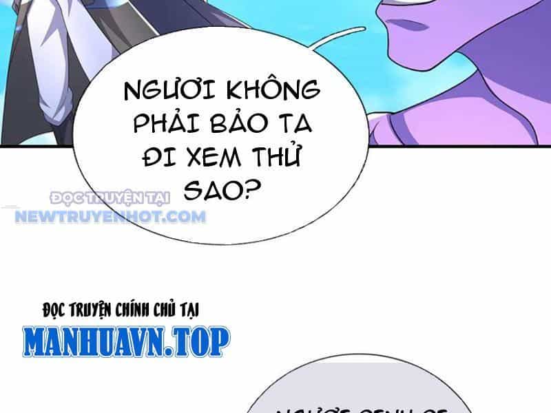 Kiếm Tiên Võ Đế: Bắt Đầu Huyền Vũ Môn Chi Biến - Chương 201 - ảnh 11
