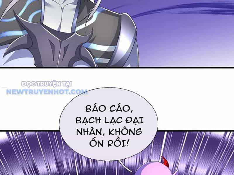 Kiếm Tiên Võ Đế: Bắt Đầu Huyền Vũ Môn Chi Biến - Chương 201 - ảnh 21