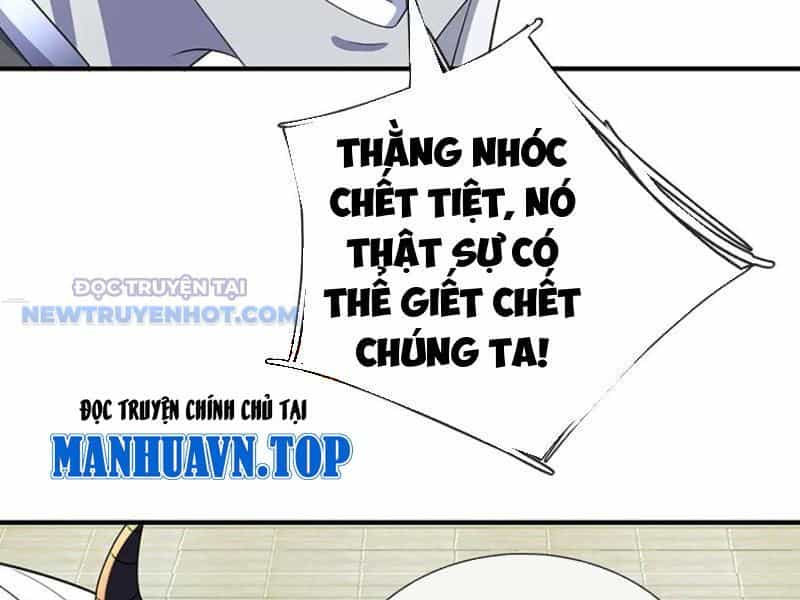 Kiếm Tiên Võ Đế: Bắt Đầu Huyền Vũ Môn Chi Biến - Chương 201 - ảnh 26