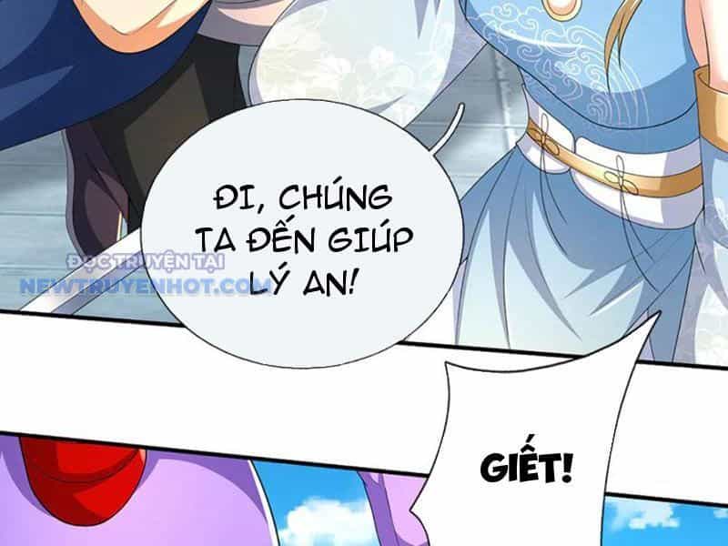 Kiếm Tiên Võ Đế: Bắt Đầu Huyền Vũ Môn Chi Biến - Chương 201 - ảnh 43
