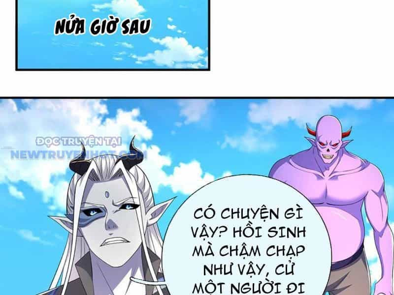 Kiếm Tiên Võ Đế: Bắt Đầu Huyền Vũ Môn Chi Biến - Chương 201 - ảnh 8
