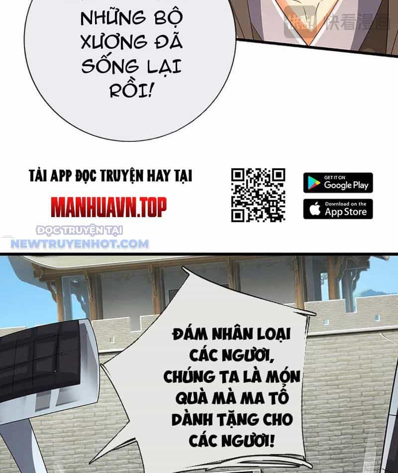 Kiếm Tiên Võ Đế: Bắt Đầu Huyền Vũ Môn Chi Biến - Chương 203 - ảnh 20