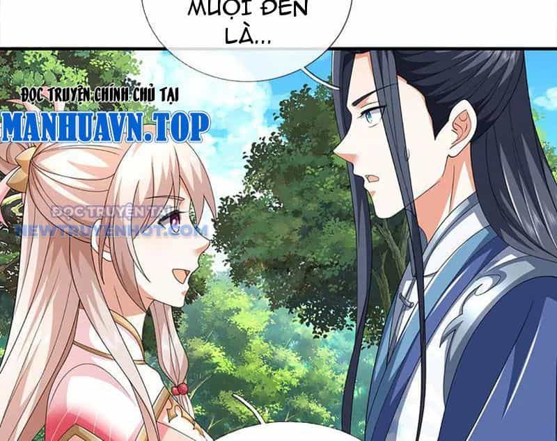 Kiếm Tiên Võ Đế: Bắt Đầu Huyền Vũ Môn Chi Biến - Chương 205 - ảnh 22