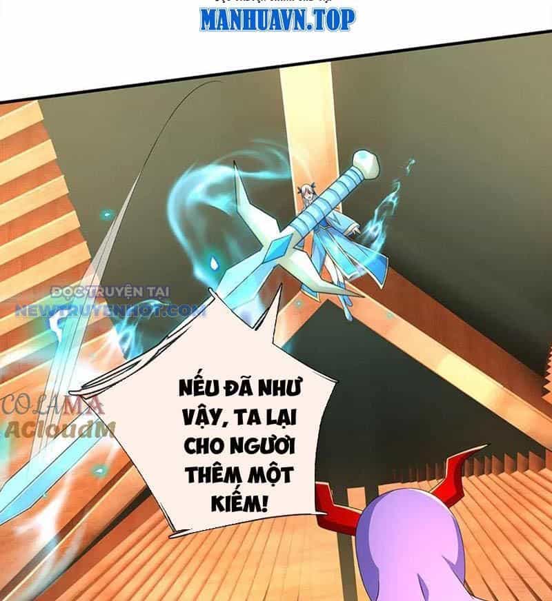 Kiếm Tiên Võ Đế: Bắt Đầu Huyền Vũ Môn Chi Biến - Chương 206 - ảnh 22