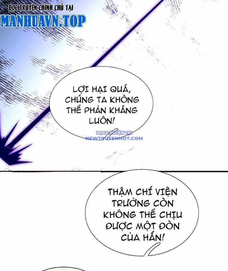 Kiếm Tiên Võ Đế: Bắt Đầu Huyền Vũ Môn Chi Biến - Chương 207 - ảnh 10