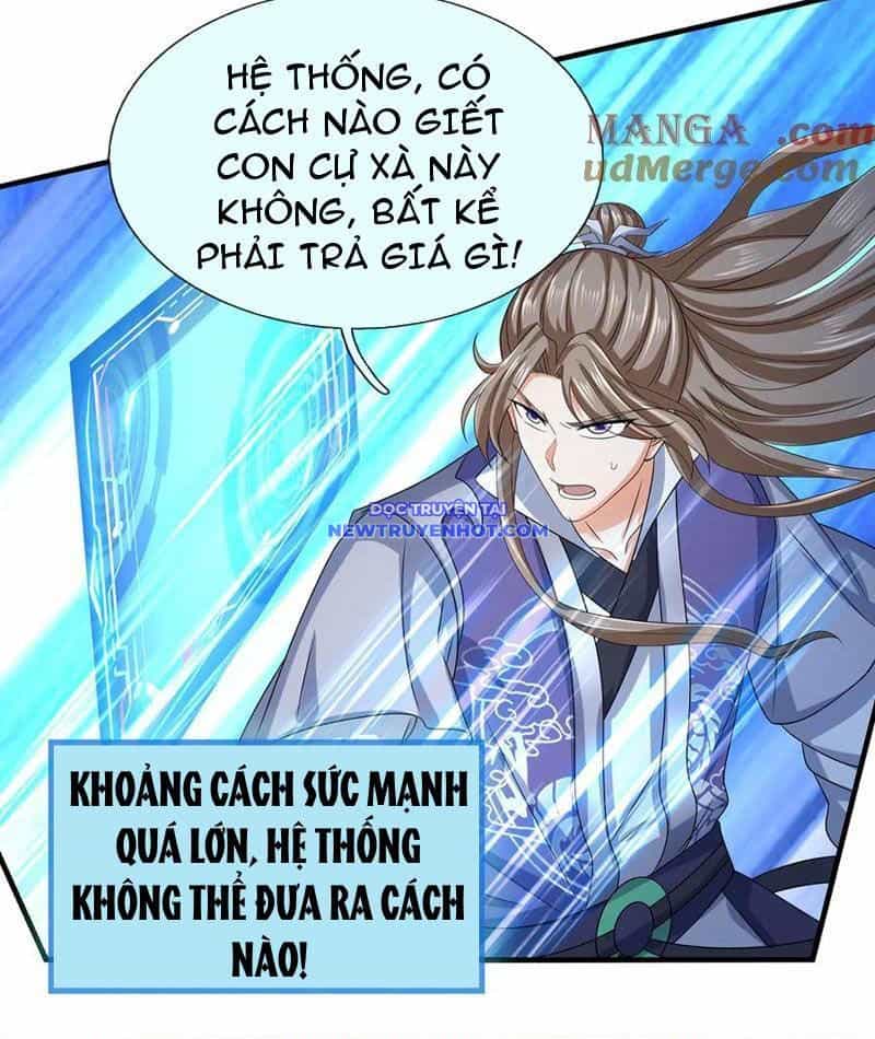 Kiếm Tiên Võ Đế: Bắt Đầu Huyền Vũ Môn Chi Biến - Chương 208 - ảnh 18