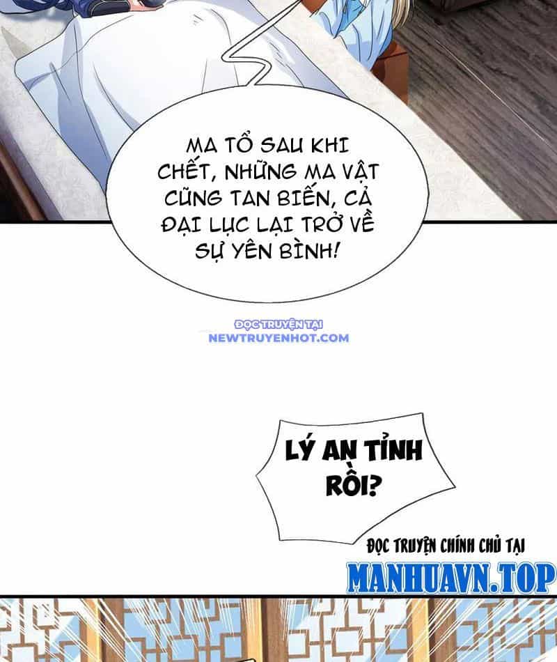 Kiếm Tiên Võ Đế: Bắt Đầu Huyền Vũ Môn Chi Biến - Chương 209 - ảnh 9