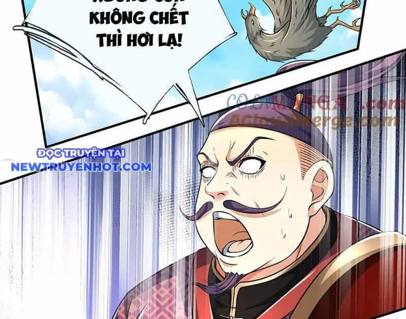 Kiếm Tiên Võ Đế: Bắt Đầu Huyền Vũ Môn Chi Biến - Chương 218 - ảnh 11
