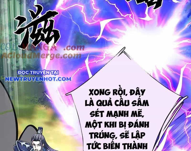 Kiếm Tiên Võ Đế: Bắt Đầu Huyền Vũ Môn Chi Biến - Chương 218 - ảnh 21