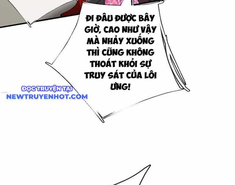 Kiếm Tiên Võ Đế: Bắt Đầu Huyền Vũ Môn Chi Biến - Chương 218 - ảnh 23