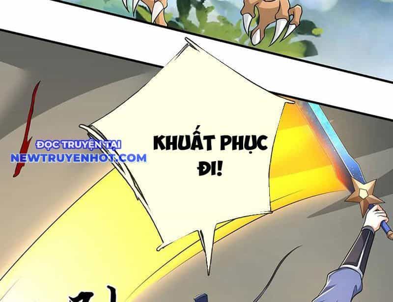 Kiếm Tiên Võ Đế: Bắt Đầu Huyền Vũ Môn Chi Biến - Chương 218 - ảnh 48