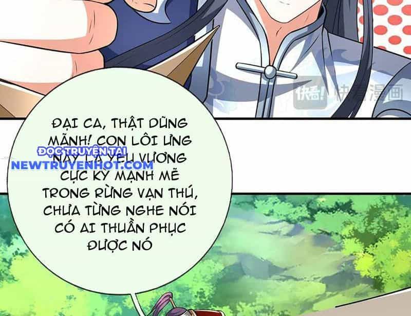 Kiếm Tiên Võ Đế: Bắt Đầu Huyền Vũ Môn Chi Biến - Chương 218 - ảnh 56