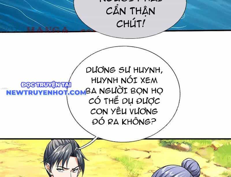 Kiếm Tiên Võ Đế: Bắt Đầu Huyền Vũ Môn Chi Biến - Chương 218 - ảnh 74
