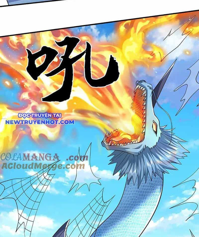 Kiếm Tiên Võ Đế: Bắt Đầu Huyền Vũ Môn Chi Biến - Chương 219 - ảnh 22
