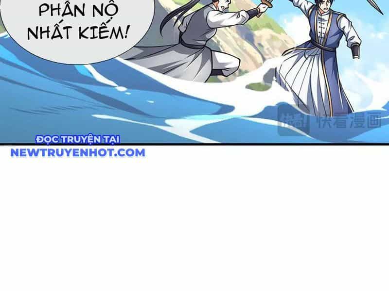 Kiếm Tiên Võ Đế: Bắt Đầu Huyền Vũ Môn Chi Biến - Chương 220 - ảnh 11
