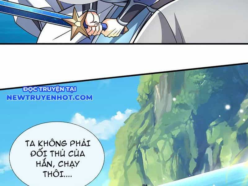Kiếm Tiên Võ Đế: Bắt Đầu Huyền Vũ Môn Chi Biến - Chương 220 - ảnh 17