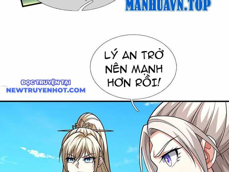 Kiếm Tiên Võ Đế: Bắt Đầu Huyền Vũ Môn Chi Biến - Chương 220 - ảnh 20