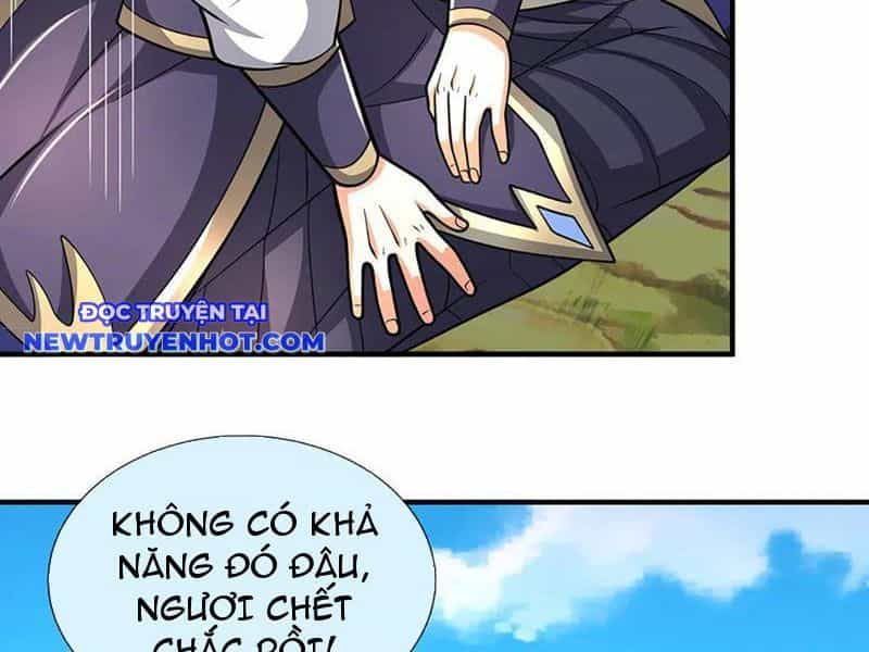 Kiếm Tiên Võ Đế: Bắt Đầu Huyền Vũ Môn Chi Biến - Chương 220 - ảnh 26