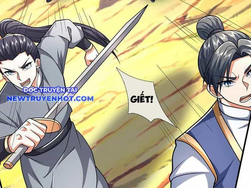 Kiếm Tiên Võ Đế: Bắt Đầu Huyền Vũ Môn Chi Biến - Chương 220 - ảnh 3
