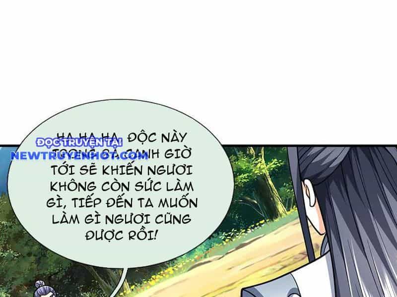 Kiếm Tiên Võ Đế: Bắt Đầu Huyền Vũ Môn Chi Biến - Chương 220 - ảnh 37