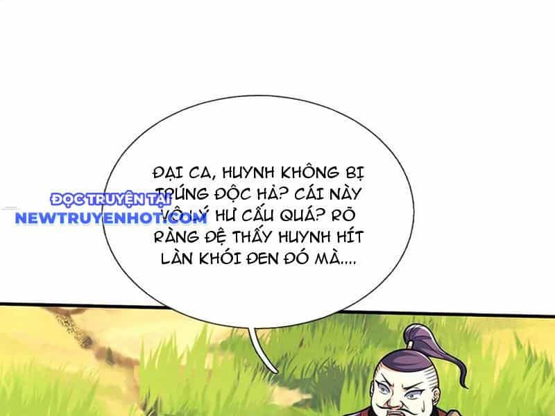 Kiếm Tiên Võ Đế: Bắt Đầu Huyền Vũ Môn Chi Biến - Chương 220 - ảnh 44