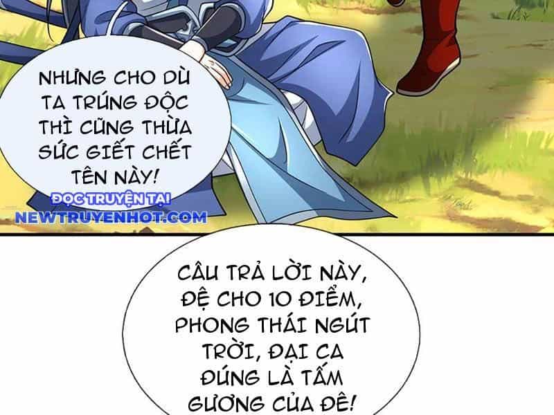 Kiếm Tiên Võ Đế: Bắt Đầu Huyền Vũ Môn Chi Biến - Chương 220 - ảnh 46