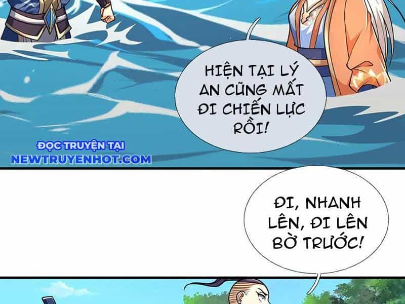 Kiếm Tiên Võ Đế: Bắt Đầu Huyền Vũ Môn Chi Biến - Chương 220 - ảnh 51