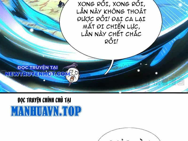 Kiếm Tiên Võ Đế: Bắt Đầu Huyền Vũ Môn Chi Biến - Chương 220 - ảnh 56
