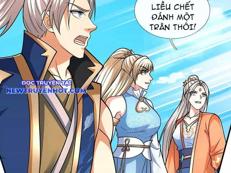 Kiếm Tiên Võ Đế: Bắt Đầu Huyền Vũ Môn Chi Biến - Chương 220 - ảnh 58