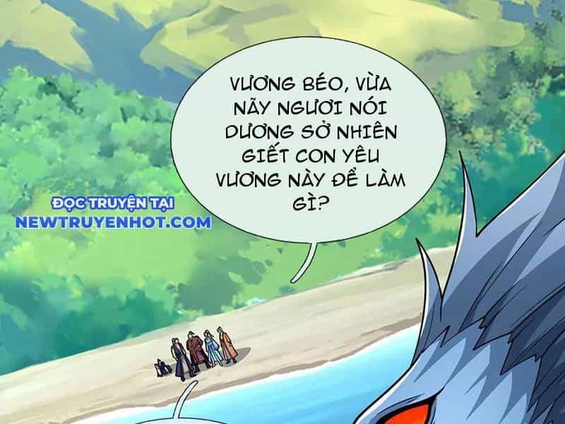 Kiếm Tiên Võ Đế: Bắt Đầu Huyền Vũ Môn Chi Biến - Chương 220 - ảnh 72