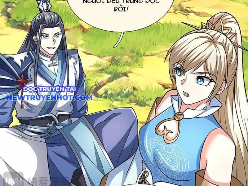 Kiếm Tiên Võ Đế: Bắt Đầu Huyền Vũ Môn Chi Biến - Chương 220 - ảnh 76
