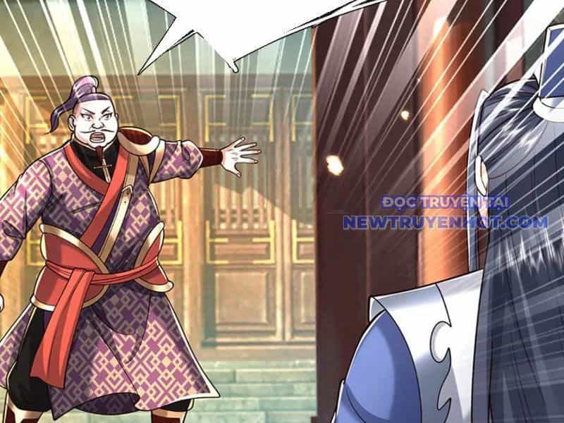 Kiếm Tiên Võ Đế: Bắt Đầu Huyền Vũ Môn Chi Biến - Chương 222 - ảnh 20
