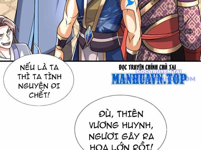 Kiếm Tiên Võ Đế: Bắt Đầu Huyền Vũ Môn Chi Biến - Chương 222 - ảnh 59