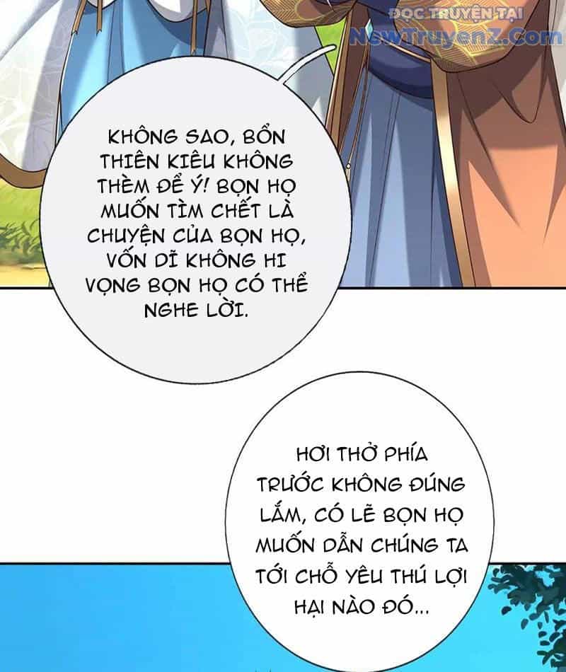 Kiếm Tiên Võ Đế: Bắt Đầu Huyền Vũ Môn Chi Biến - Chương 228 - ảnh 12